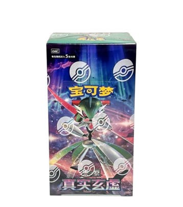 Pokemon True Illusion (CSV6C) Slim Booster Box - Chinese (Ni, Verzenden, Nieuw