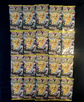 Pokémon - 20 Booster pack - M2a MEGA Dream ex Booster Pack, Nieuw