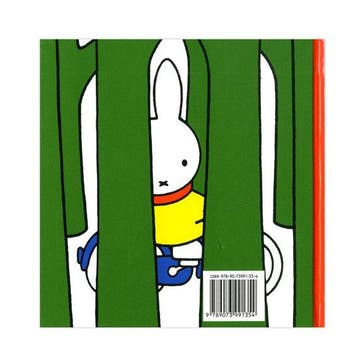 Nijntje op de fiets - Bruna, Boeken, Verzenden, Gelezen
