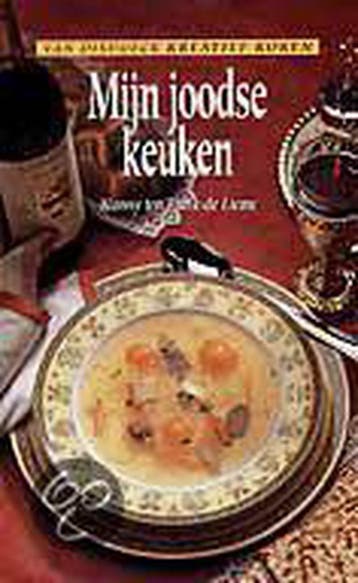 MIJN JOODSE KEUKEN - N. ten Brink-de Lieme 9789026936166, Boeken, Kookboeken, Verzenden, Gelezen, N. ten Brink-de Lieme