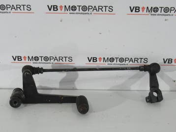 Honda  CBR 600 F3 Schakelpedaal, Ophalen of Verzenden, Nieuw
