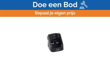 Bieden: Icom IC-BC152 Handheld Battery Charger, Ophalen of Verzenden, Nieuw, Communicatie