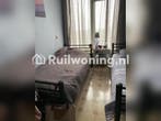 Ruil mijn flat in Amsterdam voor jouw 4-kamer woning, Amsterdam
