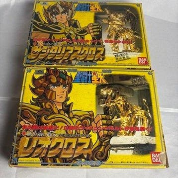 Bandai - Speelgoed modelkit Vintage Bandai Saint Cloth