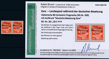 Duitse Rijk - Bezetting van Zara 1943 - Luchtpostzegel 80, Postzegels en Munten, Gestempeld