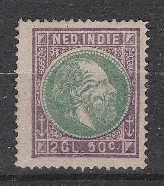 Postzegel Ned. Indië 1870 Koning Willem III NR.16b (1032), Postzegels en Munten, Postzegels | Nederlands-Indië en Nieuw-Guinea