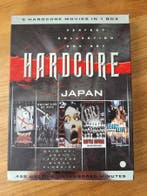 DVD - Hardcore Japan - 5 Hardcore Movies In 1 Box, Vanaf 16 jaar, Verzenden, Gebruikt, Overige gebieden