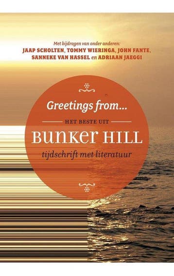 Greetings From..........., Ophalen of Verzenden, Nieuw