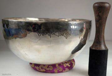Klankschaal - 7 metalen met extra zilver - 2000-2010 -, Nieuw