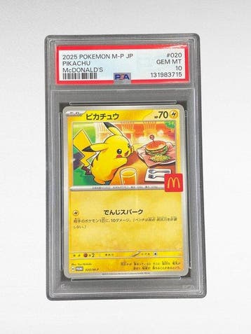 Pokémon - 1 Graded card PSA 10 Pikachu 020/M-P McDonalds, Nieuw