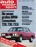 1977 AUTO MOTOR UND SPORT 11 DUITS, Nieuw, Author
