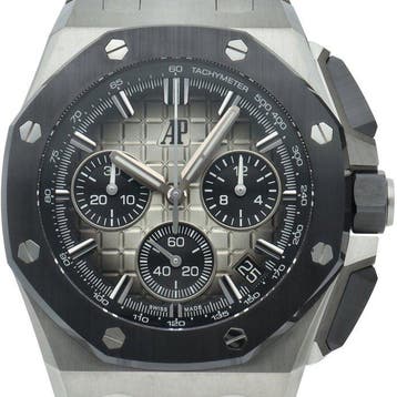 Audemars Piguet - Royal Oak Offshore Chronograph 1.7 Smoke, Nieuw