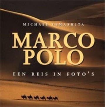 Marco Polo | 9789059201958 | Yamashita, M., Ophalen of Verzenden, Zo goed als nieuw, Yamashita, M.