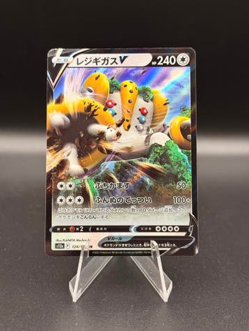 Pokemon Japanese Sword &amp; Shield Regigigas V #124/172, Verzenden, Zo goed als nieuw, Losse kaart