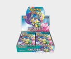 Pokemon Kaarten Battle Partners Booster Box, Verzenden, Nieuw, Boosterbox, Foil