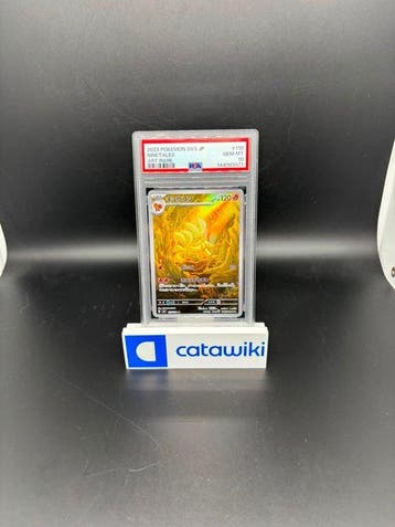 Pokémon - 1 Graded card - Ninetales 110/108 Ruler of the, Nieuw