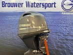 “ Nieuwe Yamaha buitenboordmotoren | Voor de beste Prijs “, Watersport en Boten, Buiten- en Binnenboordmotoren, Nieuw, Benzine