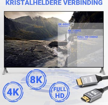 SBVR HDMI Kabel 2.1 8K Ultra HD - 4K 120 Hz - Nylon HDMI, Ophalen of Verzenden, Zo goed als nieuw