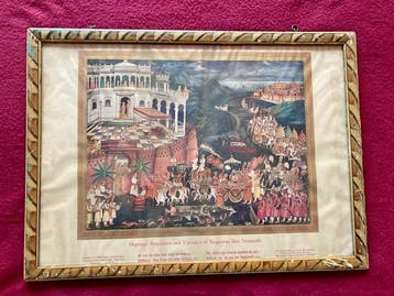 Bruidsstoet en vairgya van Bhagawan Shri Neminath - Papier,