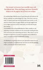 De bibliotheek van geheime dromen 9789029095907, Verzenden, Zo goed als nieuw, Michiko Aoyama