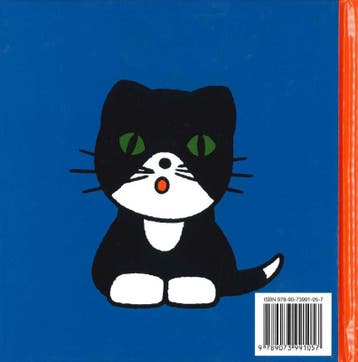 Boe zegt de koe / Dick Bruna kinderboeken / 85 9789073991057, Boeken, Verzenden, Gelezen, Dick Bruna