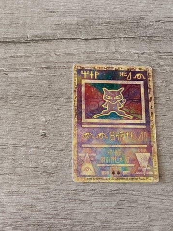 Pokémon - 1 Card - Mew Foil, Promo card, Alternate art, Full, Nieuw