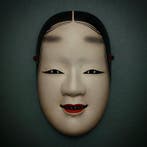 Signed Japan Wooden Noh Mask of Waka-Onna   - sculptuur, Antiek en Kunst