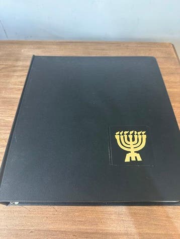 Israël - Bolaffi-postzegels, Gestempeld