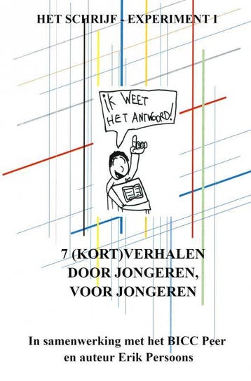 Het Bicc Schrijfexperiment 1 | Onder Regie Van Erik Persoons, Ophalen of Verzenden, Nieuw, Onder Regie Van Erik Persoons