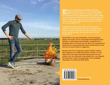 Hen Engelien 9789493059207 Rients Faber, Verzenden, Zo goed als nieuw, Rients Faber