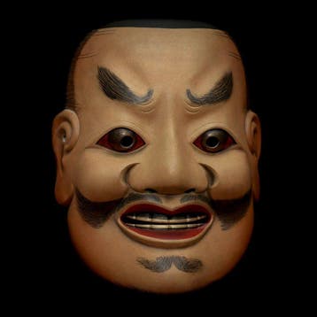Signed Japan Wooden Noh Mask of TENJIN   (with mask bag)