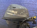 Yamaha 15 pk | Nieuwstaat! | 1e eigenaar | E start, 10 tot 30 pk, Viertaktmotor, Ophalen of Verzenden, Zo goed als nieuw