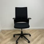 Opnieuw gestoffeerd Ahrend 2020 NPR-1813 ergonomische, Gebruikt, Zwart, Ophalen of Verzenden, Bureaustoel