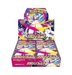 Pokémon TCG - Mega Symphonia M1 Booster Box (Japans), Verzenden, Zo goed als nieuw