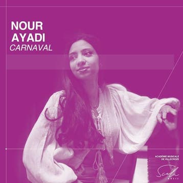 cd - nour ayadi - NOUR AYADI CARNAVAL (nieuw), Cd's en Dvd's, Verzenden, Zo goed als nieuw