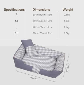Comfortabel Hondenhok & Kattenmand - Wasbaar, Waterdicht Sla, Verzenden, Nieuw