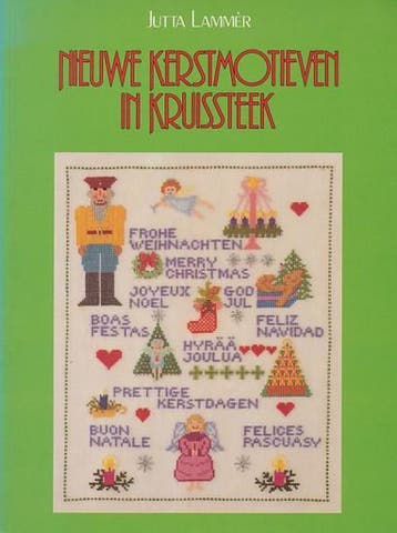 NIEUWE KERSTMOTIEVEN IN KRUISSTEEK - LAMMER 9789065904522, Verzenden, Gelezen, LAMMER
