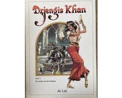 Dzjengis khan deel 2  de strijd om het bestaan - Dzjengis, Ophalen of Verzenden, Nieuw
