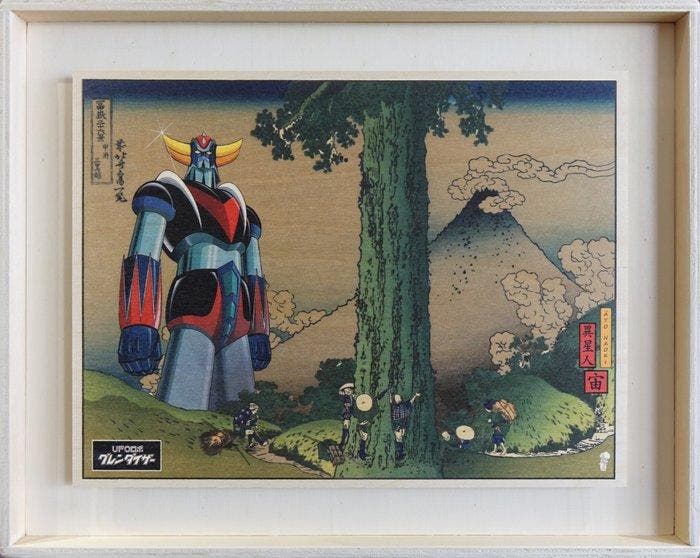 ATO NAOKI - The space robot   - Édition limitée, Antiek en Kunst, Kunst | Designobjecten