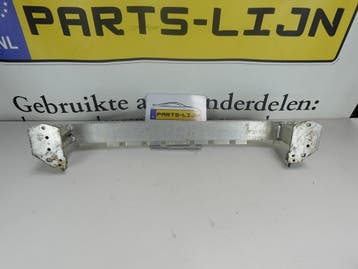 BMW 5 2015 Serie (G30/G11) Aluminium Achterbumperbalk, Auto-onderdelen, Overige Auto-onderdelen, Ophalen of Verzenden, Nieuw