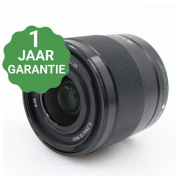 Sony FE 28mm f/2, Audio, Tv en Foto, Fotografie | Lenzen en Objectieven, Verzenden, Gebruikt