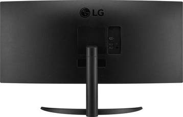 LG 34WR50QK-B - QHD Curved Ultrawide Monitor - 100hz - 34 in, Verzenden, Nieuw