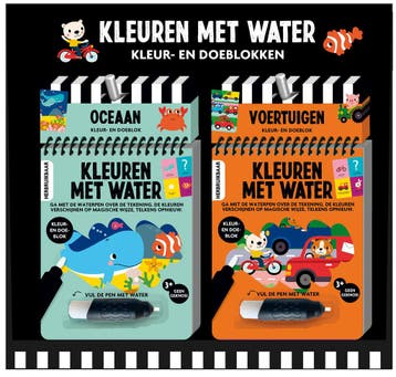 Display Kleuren Met Water 4 - 2 X 5 Exemplaren |  | Nieuw, Ophalen of Verzenden, Nieuw