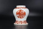 Vaas - Porselein - China - Tongzhi (1862-1874) - Tongzhi, Antiek en Kunst