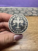 Hongarije. 200 Forint 1978 “ primo fiorino doro ungherese, Postzegels en Munten, Munten | Europa | Niet-Euromunten