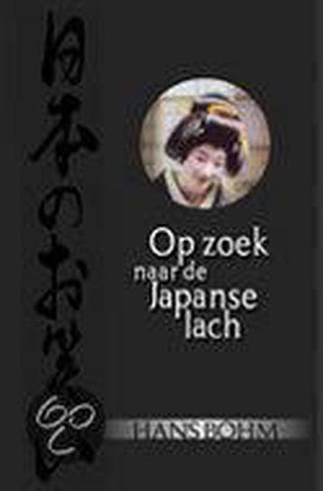 Op Zoek Naar De Japanse Lach - Böhm, Verzenden, Gelezen