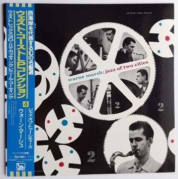WARNE MARSH - LP - JAPAN - Jazz Of Two Cities - Vinylplaat -, Nieuw in verpakking