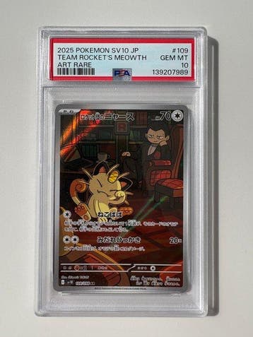 Pokémon - 1 Graded card - Meowth - PSA 10 - Mega Evolution, Nieuw