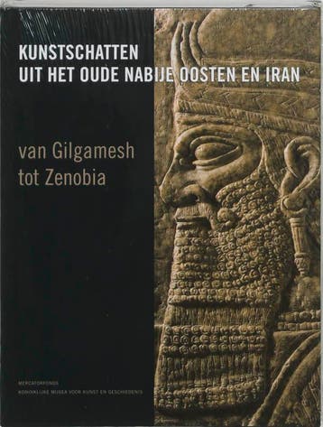 Kunstschatten uit het oude Nabije Oosten - E. Gubel, Verzenden, Zo goed als nieuw, E. Gubel