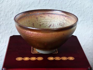 Jianzhan Kom - Boeddha - Keramiek - Li Zhengui - China